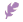 はね